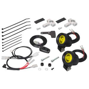 ヤマハ セロー250/S イエローフォグランプキット KIJIMA : モトパーツ