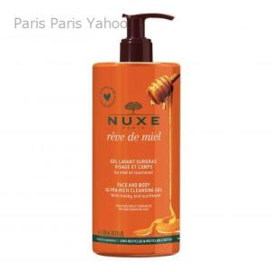 diptyque（ディプティック） ハンド&ボディウォッシュジェル オルフェ