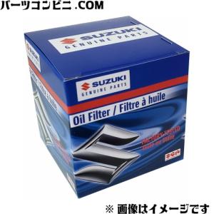 スズキ（SUZUKI） スズキ純正 オイルフィルター 5個セット オイル