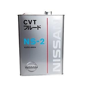 日産（NISSAN） 純正 CVTオイル CVTフルード NS-2 4L KLE52-00004-03