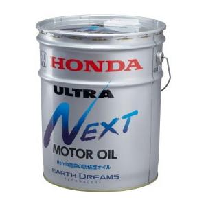 ENEOS X PRIME（エックスプライム）ATフルード 20L : エスフィールド