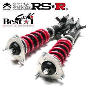 RSR 車高調 Sports☆i 推奨仕様 ヴィッツ NCP131 H25/10〜 車高調整式