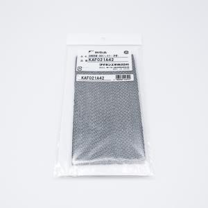 ダイキン（DAIKIN） 99A0483 KAF020A44 エアコン 用の エアフィルタ