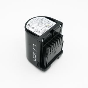 日立（HITACHI） 【在庫あり】純正品 PV-BEH900-009(PVB-2125B) 充電式