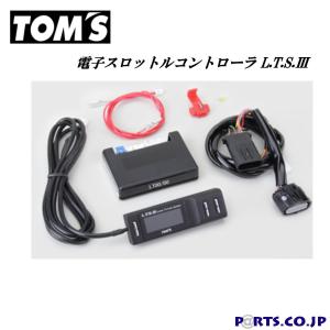 TOM'S（トムス） 電子スロットルコントローラー L.T.S.III レクサス LS