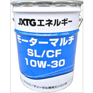 ENEOS ディーゼル DH-1 10W30 20L JXエネルギー社 CF級 ディーゼル
