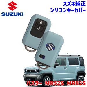 スズキ（SUZUKI） ジムニー JB64W スズキ純正 バックアイカメラ 99195