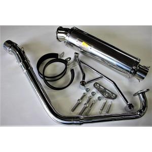 REALIZE（リアライズ） 在庫有当日発送 リアライズマフラー 350-011-01