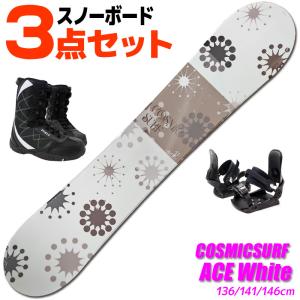 スノーボード 3点セット ジュニア キッズ ZUMA ツマ 22-23 MT Rider bb