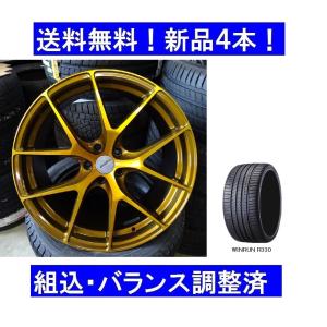 Audi（アウディ） 20インチ夏タイヤホイールセット新品4本1台分 AUDI
