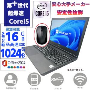 dynabook（ダイナブック） Windows11も対応可能 中古ウルトラブック