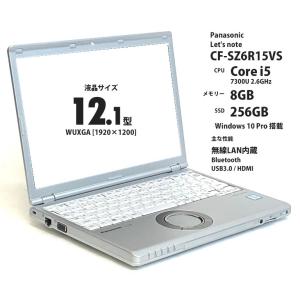 Let's note SZ Panasonic CF-SZ6 Core i5 64bit 8GB メモリ 256GB SSD