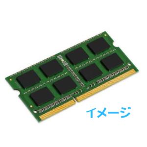 最安挑戦メモリ】 4GB DDR3-10600 ノートPC用 SO-DIMM SODIMM 1.5v
