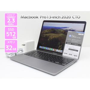 MacBook Pro Apple Macbook 13インチ 2020 CTO ノートパソコン