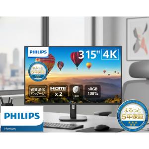 Philips（フィリップス） PCモニター・液晶ディスプレイ 27E1N1900AE
