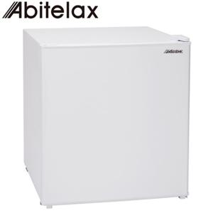 Abitelax（アビテラックス） 46L 1ドア冷蔵庫 右開き AR-521 : PC