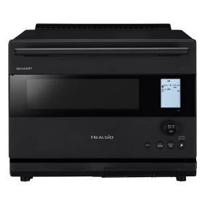 AXUA30B シャープ ヘルシオ AX-UA30B ウォーターオーブン 送料無料