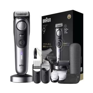 ブラウン ヒゲトリマー シリーズ9 シェーバー BT9420 男性用 電動ヒゲ