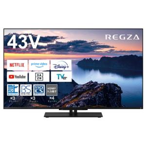 REGZA（レグザ） 東芝 50V型 液晶テレビ 4K液晶レグザ C350Mシリーズ