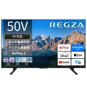 SONY（ソニー） XRJ-50X90K 50v型 4K液晶テレビ : サウンドイレブン