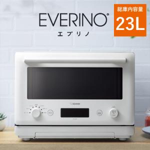 象印 ES-GX26-WA オーブンレンジ EVERINO 26L ホワイト : ヤマダデンキ