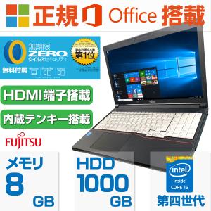 富士通 LIFEBOOK A561/D Core i3 2350M 2.3GHz/4GB/128GB(SSD)/Multi