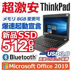 dynabook（ダイナブック） ノートパソコン 中古ノートPC 安い Win11