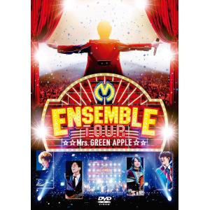 CD/Mrs.GREEN APPLE/10 (CD+DVD) (初回限定盤) : PC style - 通販