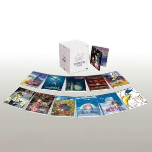 宮崎駿監督作品集 増補版[DVD]15枚組 : PC style - 通販 - Yahoo