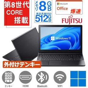 Endeavor EPSON NA710E Microsoft Office 2019 Win 11 Core i7-10510U