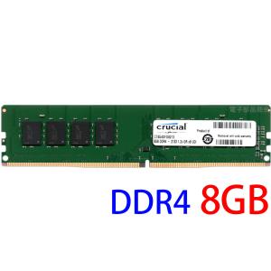 SAMSUNG（サムスン） 【DDR4 16GBx1枚 デスクPC用】SAMSUNG 16GB 2Rx8