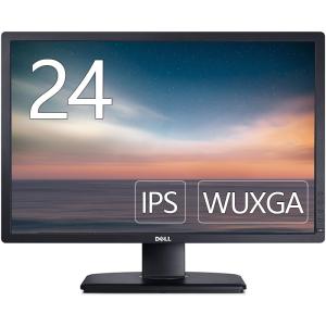 IODATA LCD-GC252UXB (ブラック) 240Hz対応24.5型G-SYNC Compatible