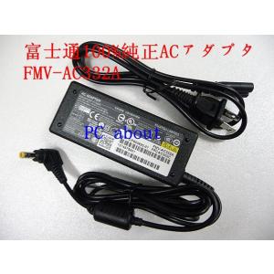 純正新品 富士通 FMV LIFEBOOK AHシリーズ AH42/U、AH45/U、AH53/U