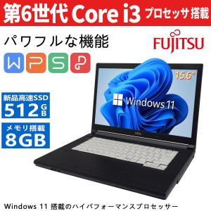 TOSHIBA（東芝） DynaBook Core-i5 メモリ 8GB SSD 256GB