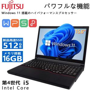 富士通（FUJITSU） 【CPU:第4世代Core i7+Webカメラ+テンキー】富士通
