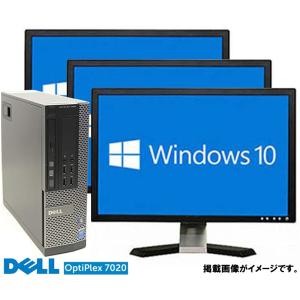 デスクトップパソコン DELL Vostro 3681 SFF Core i7 10700 2.9GHz
