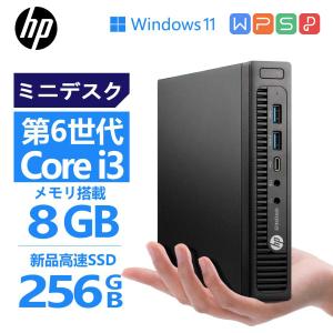 日本HP 超ミニPC HP ProDesk 400 G3 DM/Windows 11
