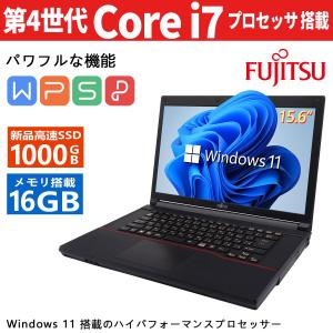 富士通（FUJITSU） 【今だけ新品SSD1TB×メモリ16GB】富士通 ノート