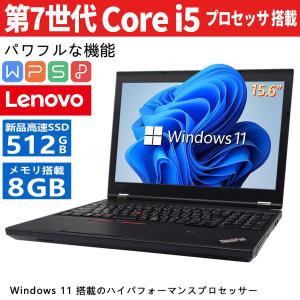 Lenovo（レノボ） Lenovo ThinkPad X240 WEBカメラ 高性能 第4世代