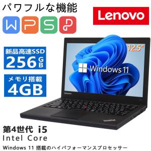 Lenovo（レノボ） Lenovo ThinkPad X260 第6世代Core i3-6100U