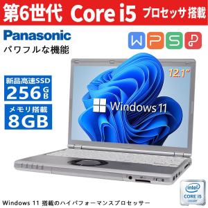 Panasonic（パナソニック） Panasonic Let's note CF-SX2 Microsoft