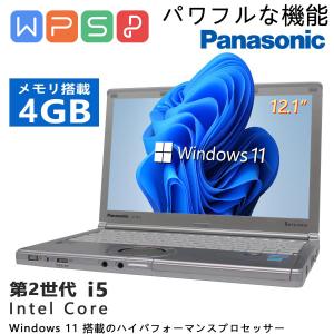 dynabook（ダイナブック） ノートパソコン Office付き 新品 同様 東芝