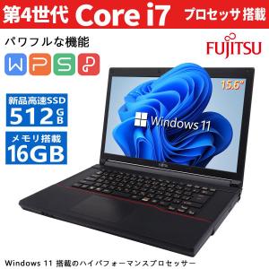 富士通（FUJITSU） 薄型・軽量 中古ノート LIFEBOOK U938 Core i5