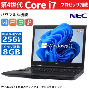 NEC ノートパソコン VKシリーズ□高性能第4世代Core i7/メモリ8GB