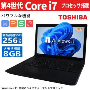 Webカメラ搭載&Microsoft Office 2021＆Windows11搭載 内蔵テンキー