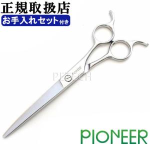 カドック KD-3000 仕上鋏 トリミングシザー【6.9インチ