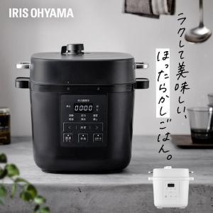 IRIS OHYAMA（アイリスオーヤマ） 電気圧力鍋 6L 圧力鍋 電気 大容量 6