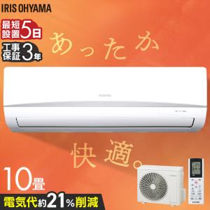 エアコン 18畳 18畳用 200V 富士通 ノクリア 自動掃除機能 加熱除菌 D