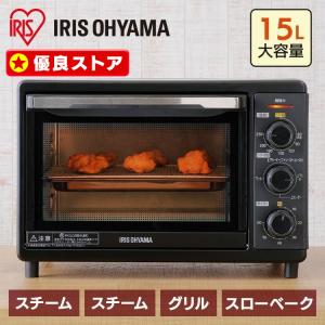 山善（YAMAZEN） YCV-MC130 YAMAZEN コンベクションオーブン Grill