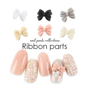 petitprice（プチプラ） レースリボンパーツ ジェルネイル ジェル